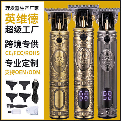 Hair clipper electric household shaved head electric clipper retro oil head charging engraving electric hair clipper cross border haircut clipper