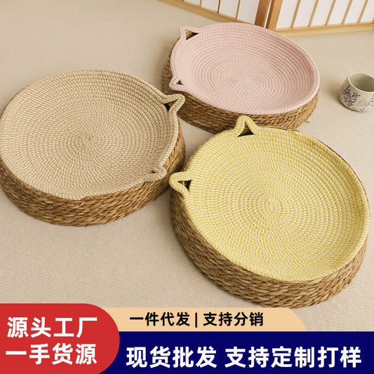 Rattan cat nest cotton rope all seasons universal cat scratching post pet bed mat Internet celebrity cool nest washable nest grinding claw cat
