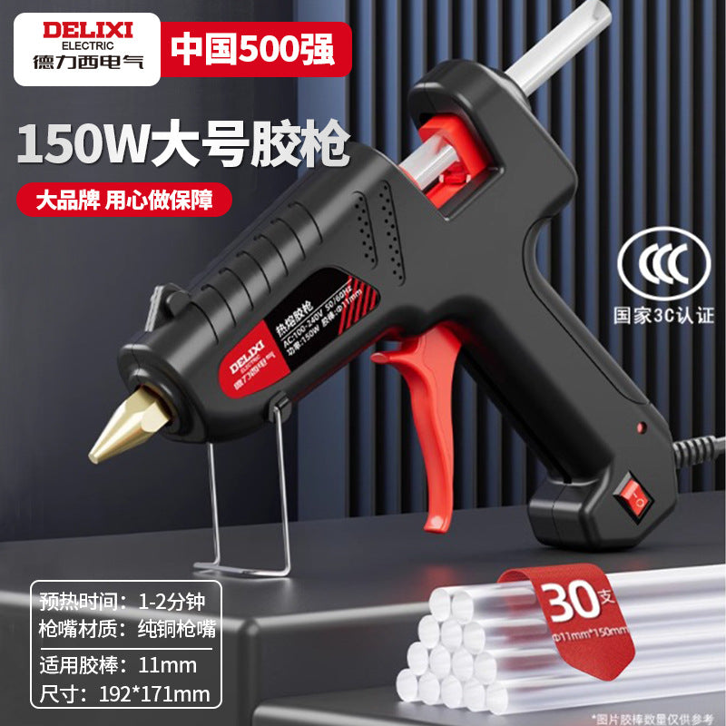 Delixi Electric Hot Melt Glue Gun Thin Mouth Anti-drip 60w Hot Melt Gun Household Handmade High Viscosity Mini Glue Stick Glue Gun