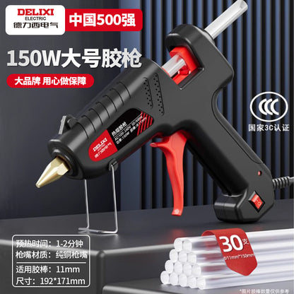 Delixi Electric Hot Melt Glue Gun Thin Mouth Anti-drip 60w Hot Melt Gun Household Handmade High Viscosity Mini Glue Stick Glue Gun