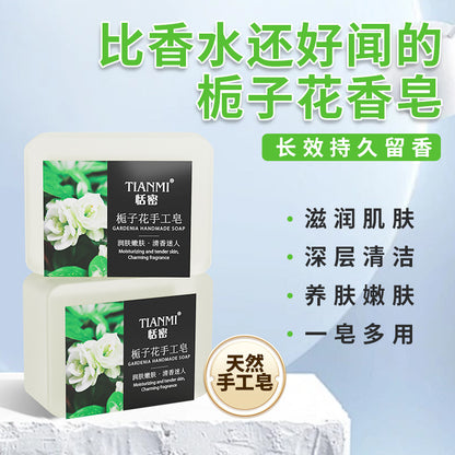 Tianmi 90g series jasmine rose mint osmanthus lemon honey essential oil soap deep cleansing face wash