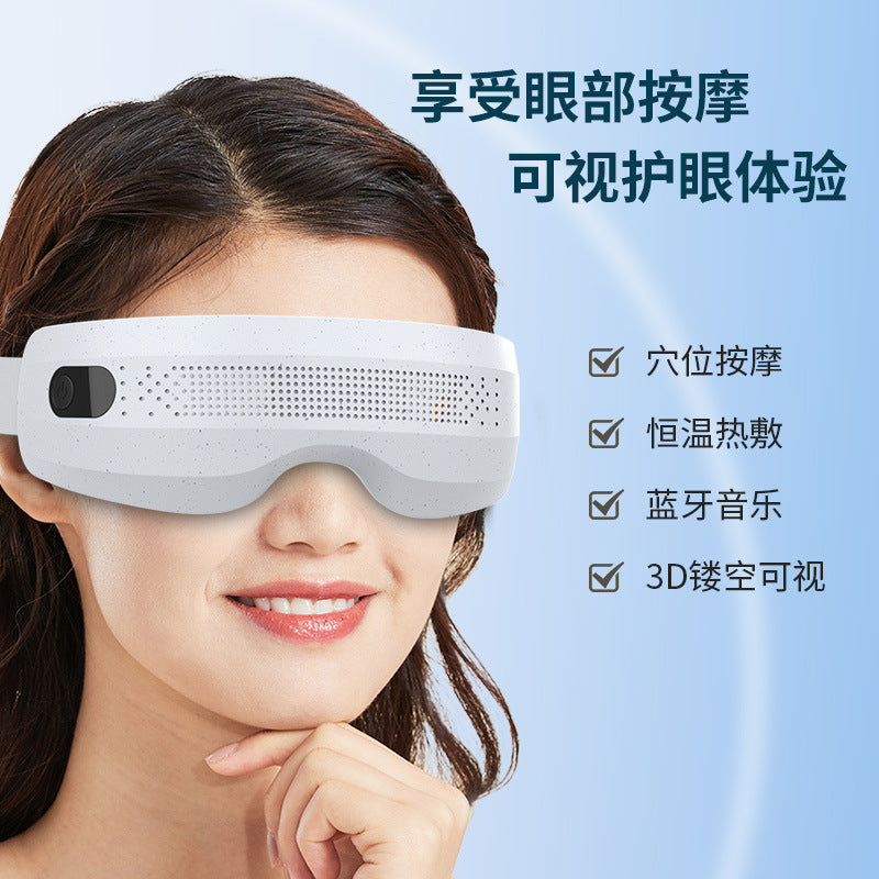 Visual eye protection device heating cross-border smart Bluetooth eye massager rhythm eye mask custom eye massager