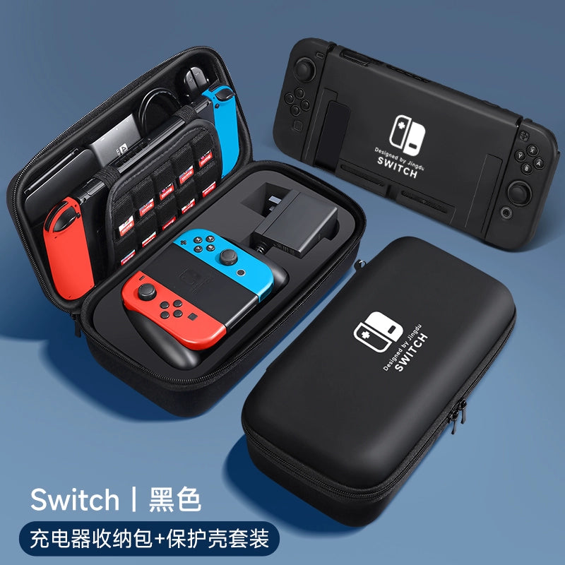 Switch switcholed ns switchlite siwch