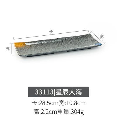 Melamine plate Japanese-style plastic barbecue plate imitation porcelain round flat plate barbecue plate restaurant hot pot tableware dish