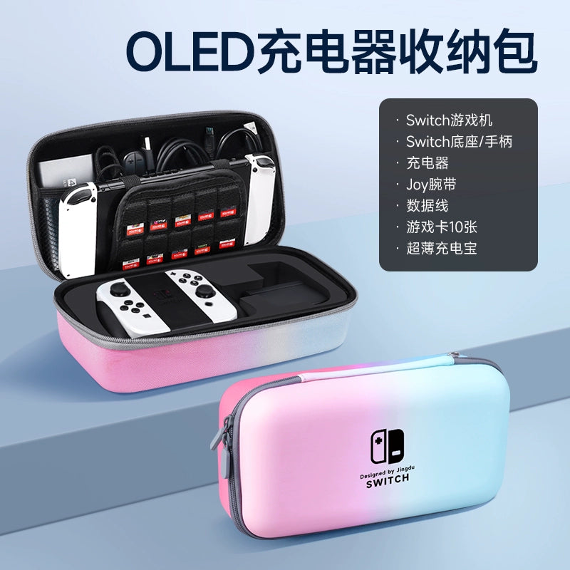 Switch switcholed ns switchlite siwch