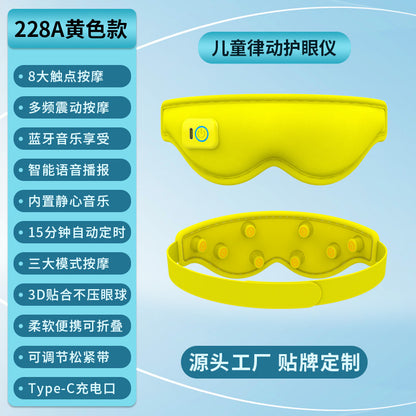 Visual eye protection device heating cross-border smart Bluetooth eye massager rhythm eye mask custom eye massager