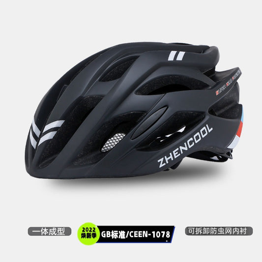 Bicycle helmet male mountain bike road bike folding bike balance bike single wheel slip safety helmet riding equipment