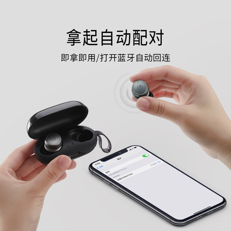 NetEase Cloud Music Bluetooth Headset True Wireless In-Ear Sports Noise Cancelling Headset Suitable for Huawei Apple Universal Single and Double Ear Waterproof Ultra-Long Standby High Sound Quality Game Earbuds