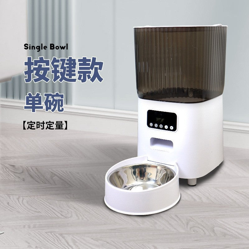 Explosive pet 5L automatic feeder, cat smart products, regular and quantitative remote feeding, dog universal