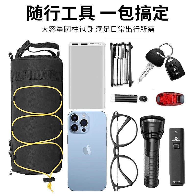 Off-road bike bag mountain bike front beam mobile phone bag top tube bag waterproof saddle bag riding accessories set