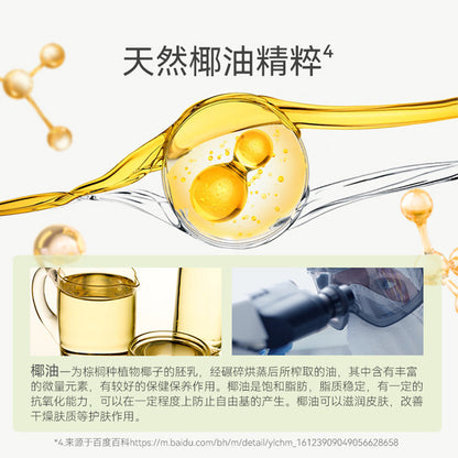 Dog shower gel deodorizes and stays for a long time, Bifon Teddy cat bath, shampoo bath liquid, pet store supplies
