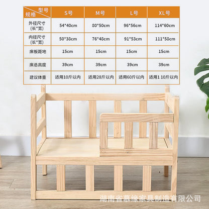 Cat Bed Four Seasons Universal Solid Wood Cat Bed Dog Bed Pet Dog Bed Off the Ground Dismantling and Washing Pet Bed Factory