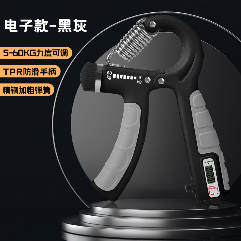 Adjustable electronic counting grip strength device, 10-100kg unisex muscle exercise fitness hand strength device