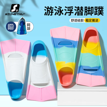 Swimming fins factory men's and women's free breaststroke new children's full silicone short fins light diving equipment for adults