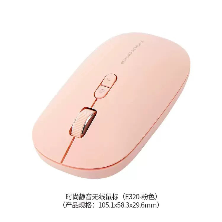 Famous product miniso wireless mute office dedicated mouse notebook computer student wireless mouse