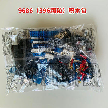 Institutional Aid: 9686 Compatible with LEGO 9686 Small Pieces Patch Bricks, Science & Technology, Power Mechanics Set