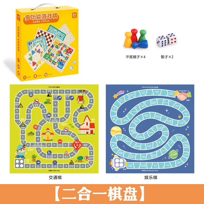 Wooden Multifunctional Indoor Games Chess, Ludo, Adult Interactive Board Game Gifts, Children's Toys Puzzle