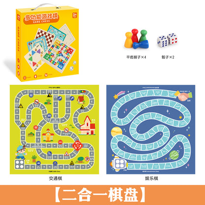 Wooden Multifunctional Indoor Games Chess, Ludo, Adult Interactive Board Game Gifts, Children's Toys Puzzle