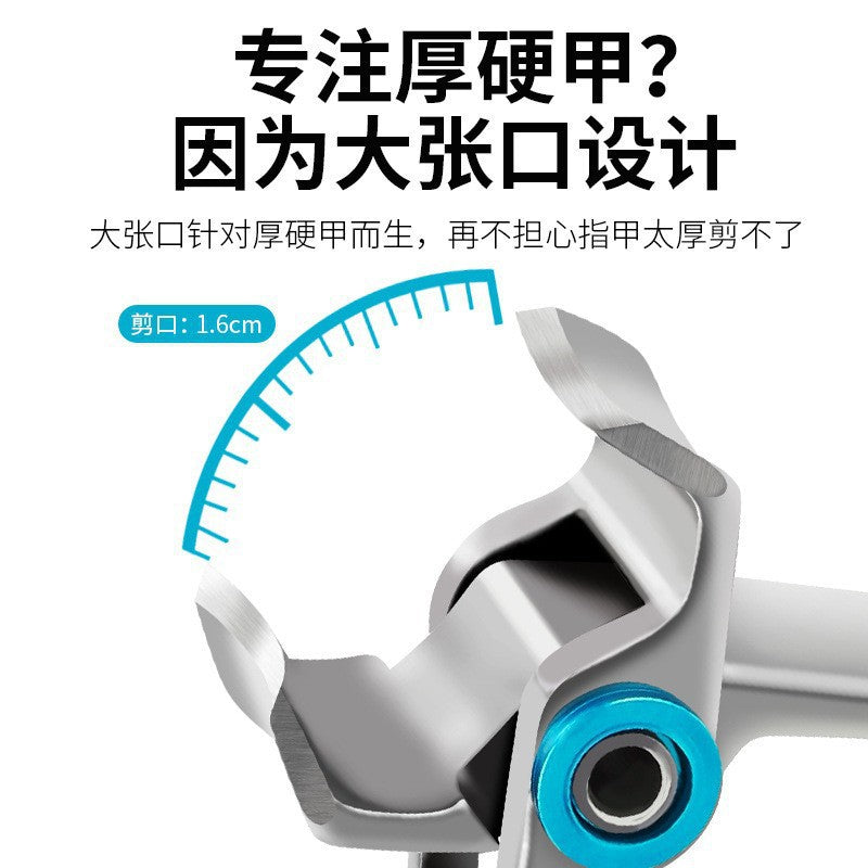 Nail clippers, large opening nail clippers, hard and portable anti-splash nail clippers, high-end original nail clippers