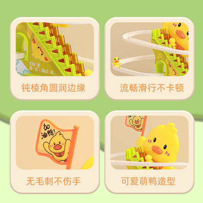 New Little Yellow Duck Electric Stair Climbing Toy Rail Car Slide Baby Puzzle 0-3 Years Old Baby Gift