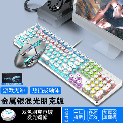 Steampunk Mechanical Keyboard Green Axis R87 Key Retro Wired Peripherals Notebook Gaming Eating Chicken Game Dedicated
