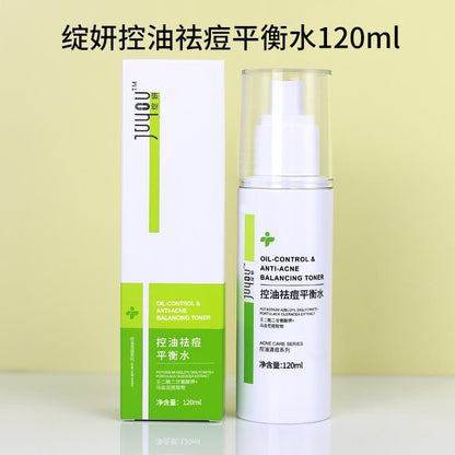 White & Blue Blooming Mask Dressing Oil Control Balance Repair Water Cream Spray Cleansing Shrimp Essence Prevention. Eye cream