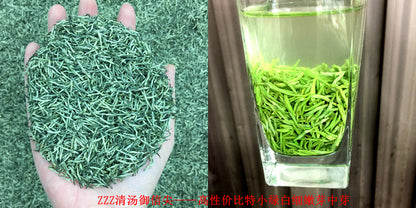 Tea Gift: Yunwu Fried Green Bulk Green Tea Tea Bulk Xinyang Craft Yuxin Jian Maojian Tea