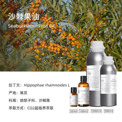 EU Net Extract Jojoba Oil Cold Pressed Aromatherapy Beauty Salon Massage Oil Jojoba Seed Oil Base Oil Jojoba Oil