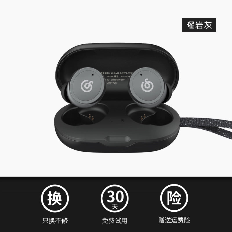 NetEase Cloud Music Bluetooth Headset True Wireless In-Ear Sports Noise Cancelling Headset Suitable for Huawei Apple Universal Single and Double Ear Waterproof Ultra-Long Standby High Sound Quality Game Earbuds