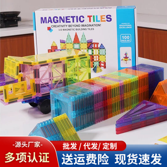 large color window magnetic sheet strong magnetic building block children's educational toy assembly for men and women with free shipping