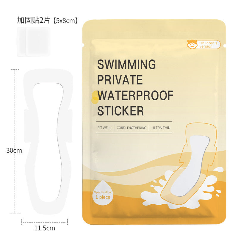 Silicone gel swimming intimate sticker, female private parts anti-infection, worry-free protection, water park, hot springs, waterproof, non-underwear