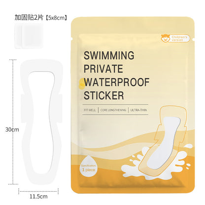 Silicone gel swimming intimate sticker, female private parts anti-infection, worry-free protection, water park, hot springs, waterproof, non-underwear