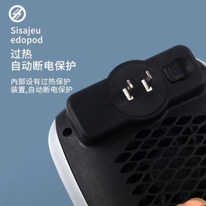 Household Convenient Wall Mounted Small Heater Flame Mini Heater Office Square Heater