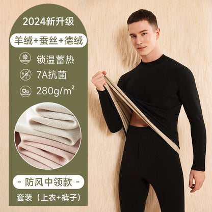 7A Antibacterial Mid Neck Thermal Underwear Set Men's Cashmere Silk Autumn Clothes Autumn Pants Women's Round Neck Velvet Thermal Clothing