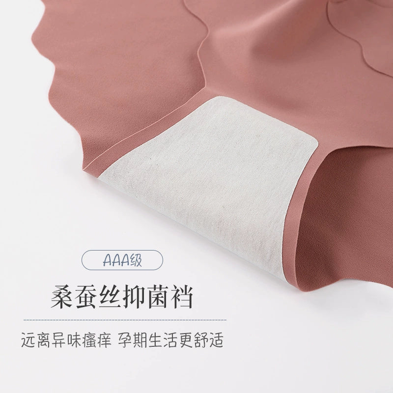 Women's Mulberry Silk Pure Cotton Bottom Antibacterial One-Piece Non-marking Low Waist Belly Support Maternity Underwear