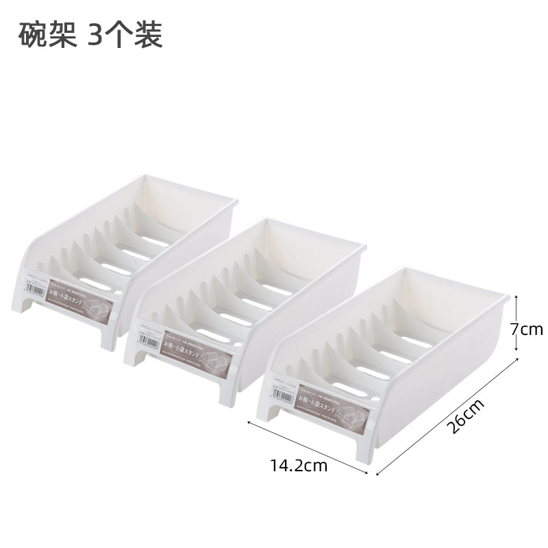 Japan imported kitchen storage rack cabinet dishes pan storage rack multi-functional drain rack storage artifact