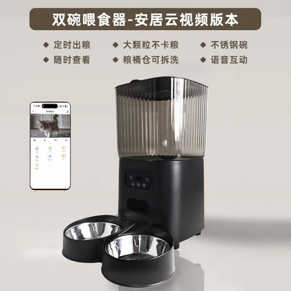 Explosive pet 5L automatic feeder, cat smart products, regular and quantitative remote feeding, dog universal
