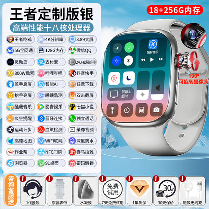 Huaqiangbei S10 smart watch pluggable card watch top with cellular version adult phone watch i