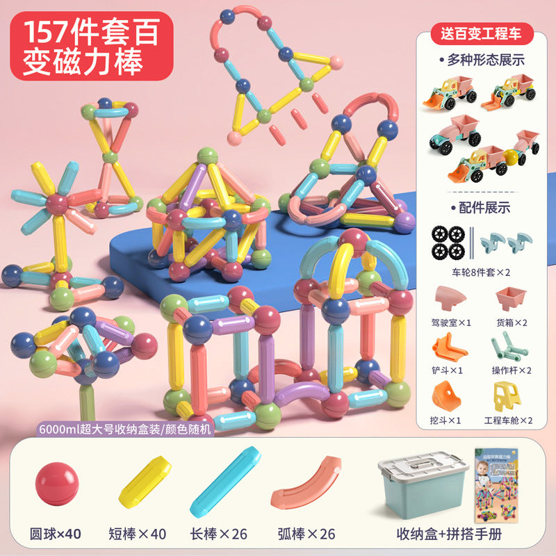 variety magnetic rods, children's early education, puzzle building, building blocks, boys and girls' intellectual development, DIY magnetic toys