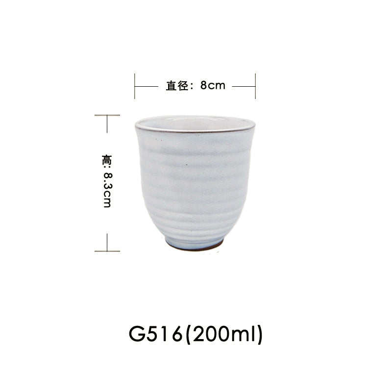 A radish Japanese-style coarse ceramic rice bowl features retro creative dishes and cups slightly flawed tableware ice cream bowl