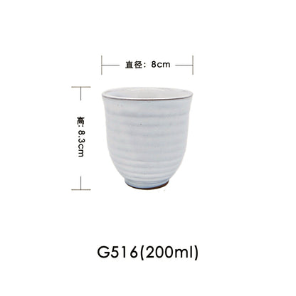 A radish Japanese-style coarse ceramic rice bowl features retro creative dishes and cups slightly flawed tableware ice cream bowl