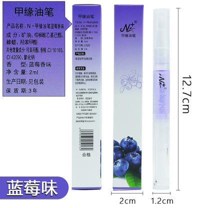 Nail Nutrition Pen, Finger Oil, Nail Oil, Nail Edge Pen, Anti-Dead Skin Barb, Moisturizing Skin Care, Nail Edge Liquid