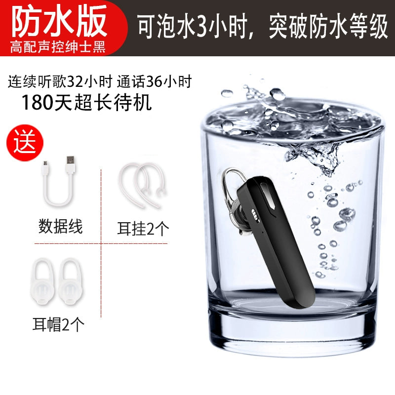 Wireless bluetooth headset 5.0 waterproof super long standby earplugs driving can answer calls oppo hanging ear in-ear universal vivo Apple X Huawei sports running men and women