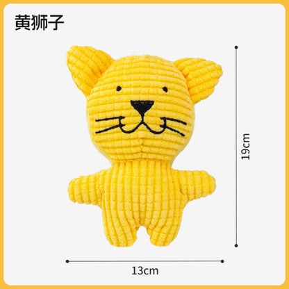 Dog toys resistant teething puppies dog plush vocalization self-hilarity relief artifact puppy pet sound toys