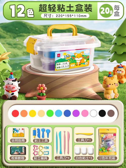 Deli YC186 Ultra Light Clay Plasticine Food Grade Light Clay Kids Dough Toy Set Tools