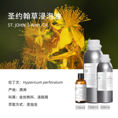 EU Net Extract Jojoba Oil Cold Pressed Aromatherapy Beauty Salon Massage Oil Jojoba Seed Oil Base Oil Jojoba Oil