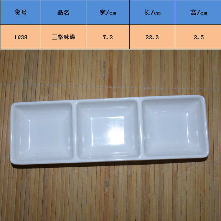 Round soy sauce dish white Japanese-style melamine hot pot seasoning dish fast food small dish double grid flavor dish plastic tableware