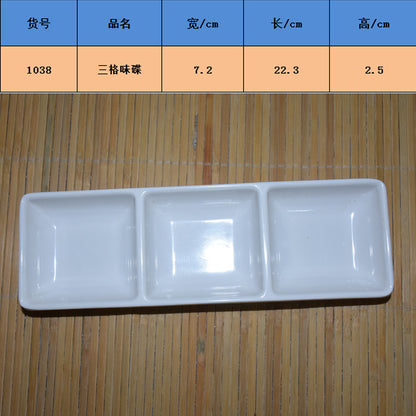 Round soy sauce dish white Japanese-style melamine hot pot seasoning dish fast food small dish double grid flavor dish plastic tableware