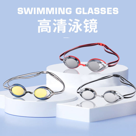 myopia swimming goggles adult swimming goggles equipment high-definition waterproof anti-fog silicone goggles transparent swimming goggles box wholesale