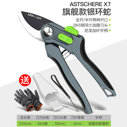 Arrizo Pruning Shears SK5 Household Fruit Branch Scissors Trimming Garden Forest Gardening Scissors Garden Tools